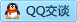 QQ在线咨询1400309958